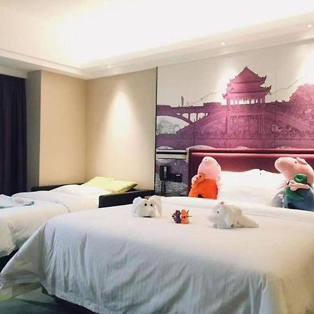 Hampton By Hilton Changsha Xingsha Exterior foto